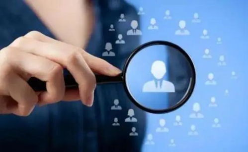 中小企業(yè)怎樣才能選到適合自己的企業(yè)管理軟件