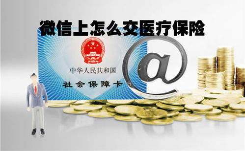 太原市企業(yè)養(yǎng)老保險(xiǎn)管理服務(wù)中心,地址在哪